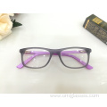 Kids Full Frame Optical Glasses Fashion Accessories